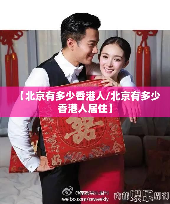 重磅.来袭闽游麻将有没有挂确实果然有挂√其实是有挂 重磅.来袭闽游麻将有没有挂确实果然有挂√其实是有挂