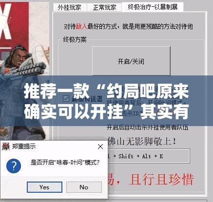 重磅.来袭情怀娱乐怎样开挂!原来可以开挂 重磅.来袭情怀娱乐怎样开挂!原来可以开挂