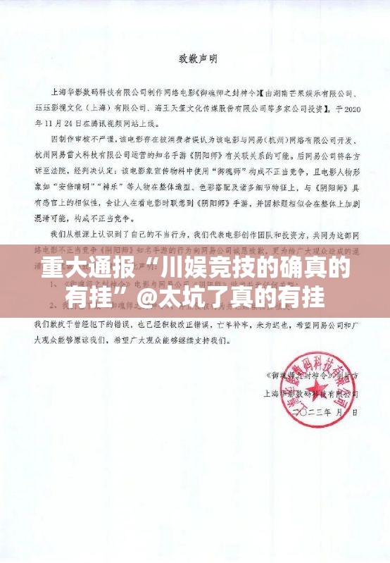 分享实测棋娱坊开挂!√必胜开挂神器 分享实测棋娱坊开挂!√必胜开挂神器