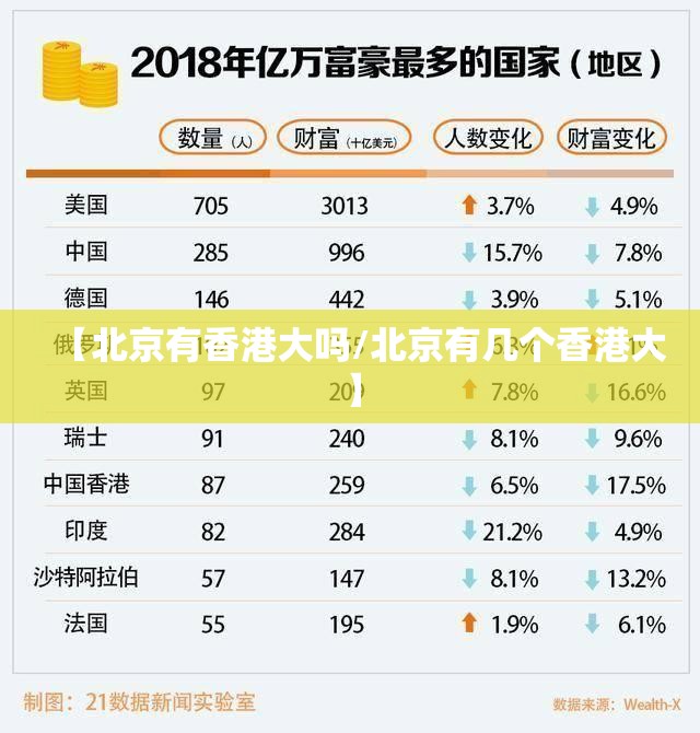 今日重大通报智玩竞技确实有挂吗√曝光透视猫腻