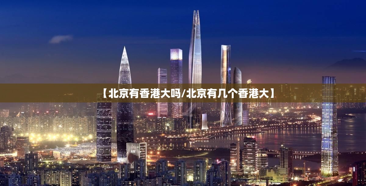 重磅.来袭玩牌真的有挂吗(确实有挂)