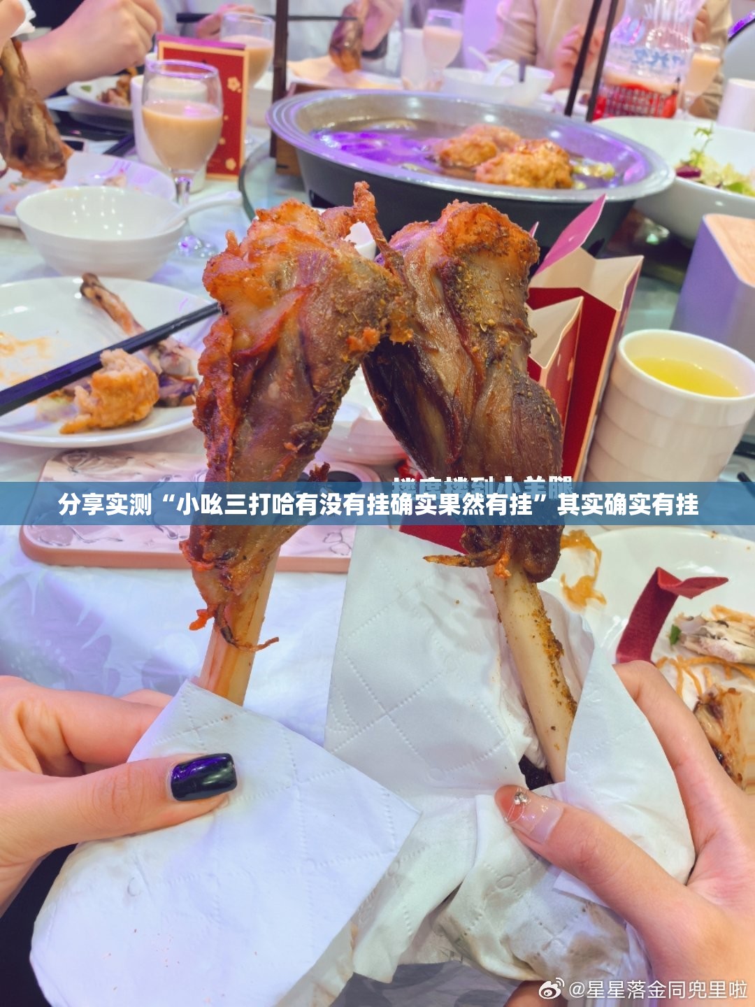 今日重大通报娱网皮球是否有挂其实有挂-知乎 今日重大通报娱网皮球是否有挂其实有挂-知乎