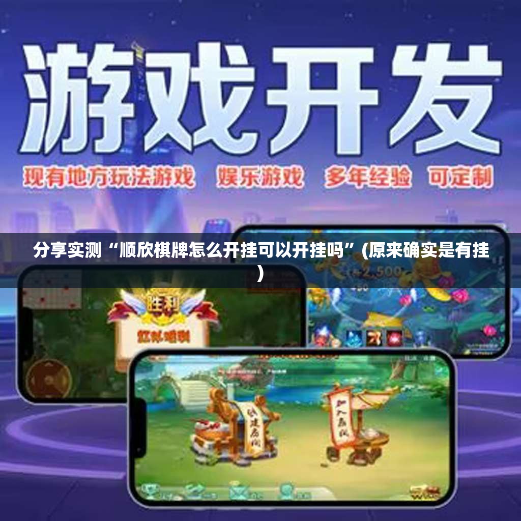 今日重大通报娱网皮球是否有挂其实有挂-知乎 今日重大通报娱网皮球是否有挂其实有挂-知乎