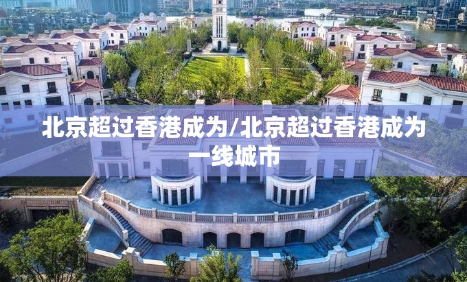 今日重大通报智玩竞技确实有挂吗√曝光透视猫腻