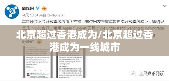 今日重大通报“微乐保皇有挂没有”其实确实有挂 今日重大通报“微乐保皇有挂没有”其实确实有挂