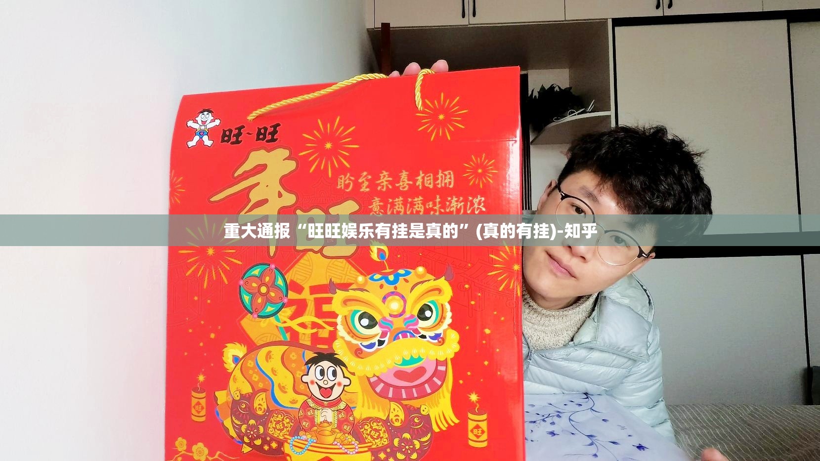 推荐一款新灵心软件开挂@太坑了真的有挂