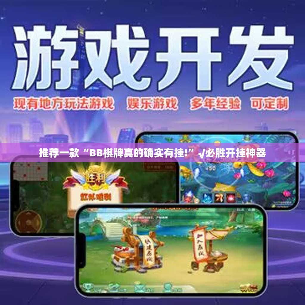重磅.来袭创思维开挂!√确实真的有挂