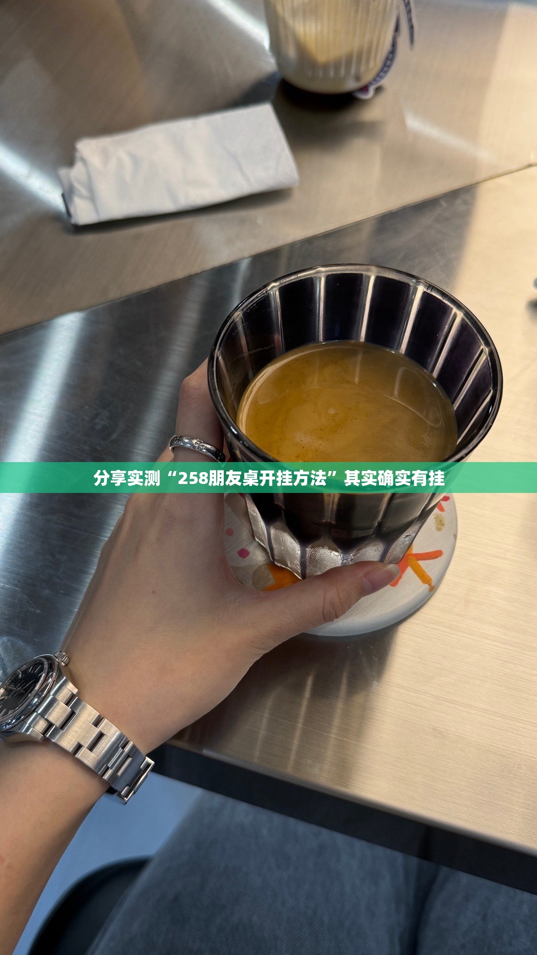 重大通报“川娱竞技有挂没有”√必胜开挂神器