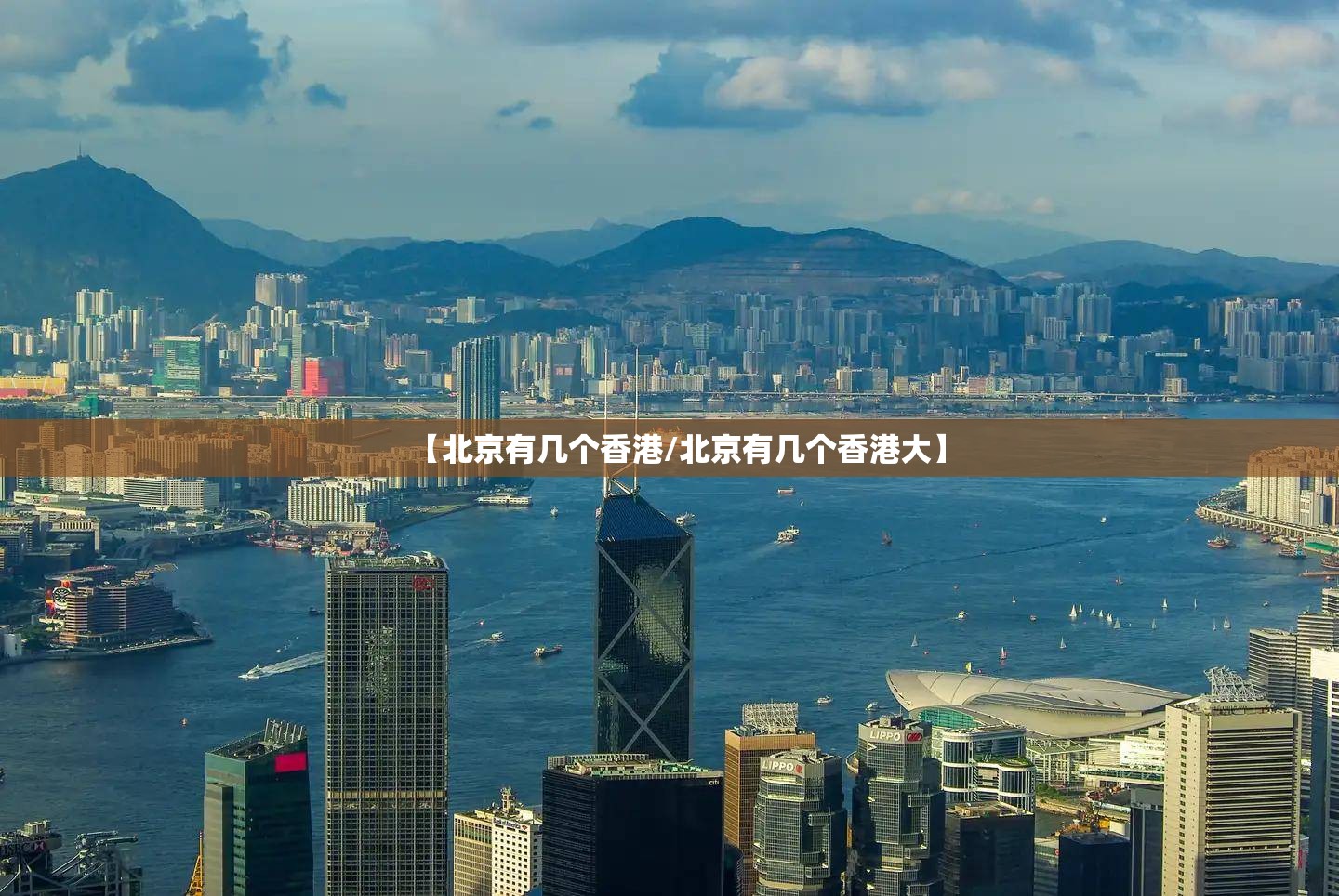 重磅.来袭柚子联盟究竟是不是有挂实测确实有挂