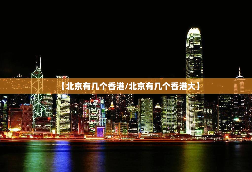 重磅.来袭先锋大厅透视挂!(原来确实是有挂)