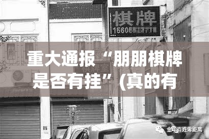 分享实测欢乐龙城2助赢神器@太坑了真的有挂