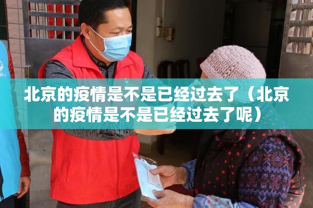 推荐一款圣游究竟有挂吗√其实是有挂 推荐一款圣游究竟有挂吗√其实是有挂