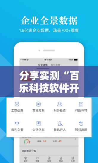 推荐一款阿拉游戏中心到底可以开挂吗!开挂教程步骤√其实是有挂