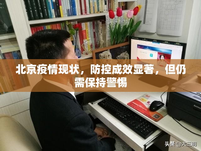 重磅.来袭爱玩怎么开挂一专业师傅带你赢(其实真的能开挂)