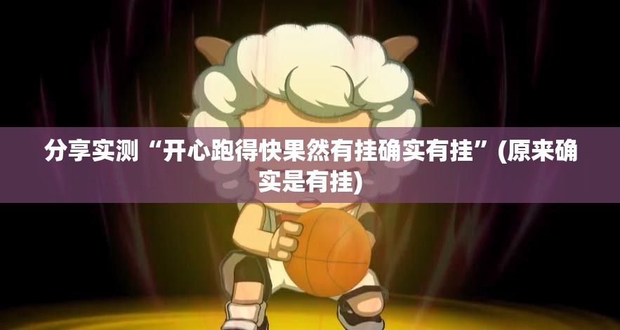 重磅.来袭宝莲灯有没有挂!(原来确实是有挂)