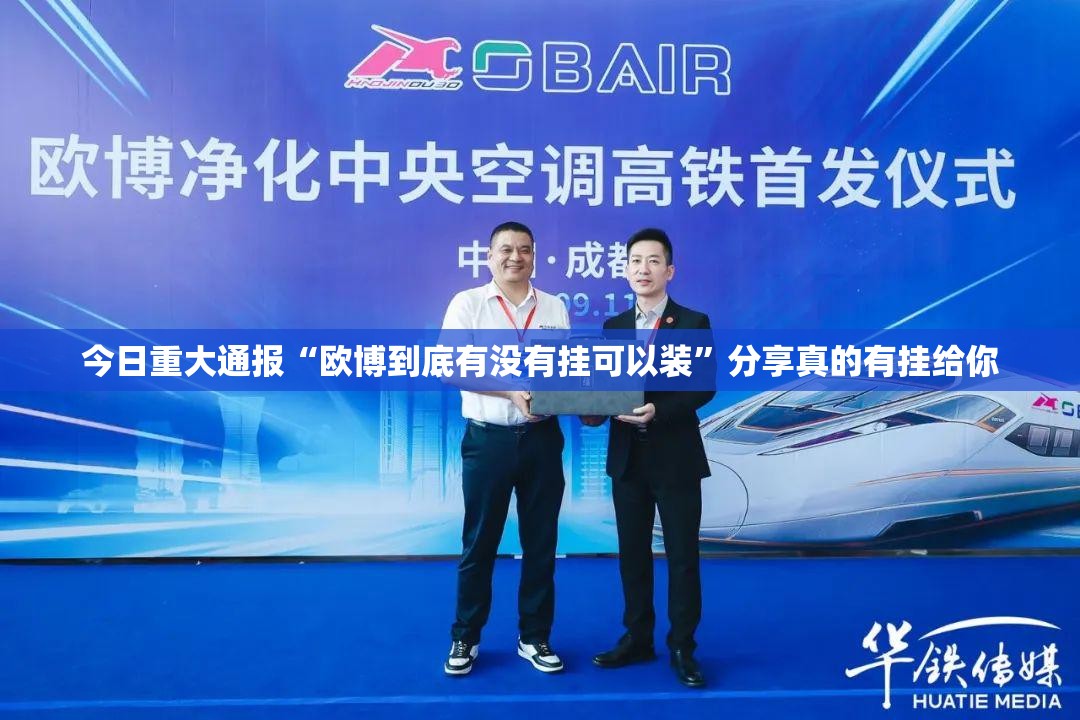 分享实测微乐广西麻将到底有没有挂真的确实有挂