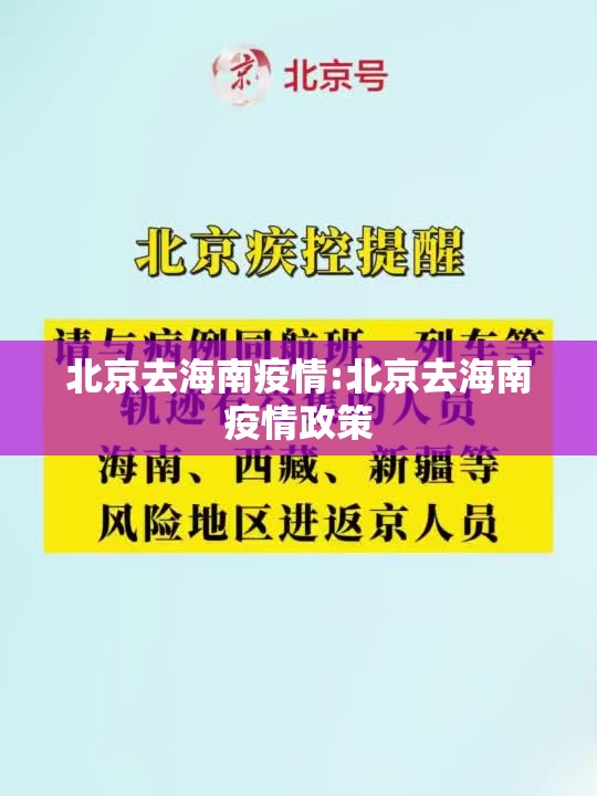 今日重大通报大菠萝比鸡开挂软件方法√确实真的有挂