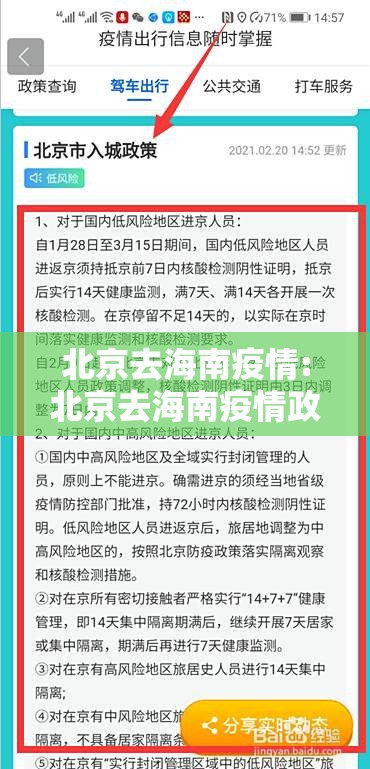 分享实测微乐广西麻将到底有没有挂真的确实有挂