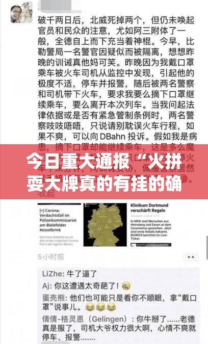 重大通报BB棋牌怎么玩提高胜率@太坑了真的有挂