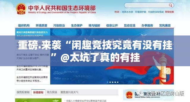 重磅.来袭咪咪扑克怎么买挂√其实是有挂 重磅.来袭咪咪扑克怎么买挂√其实是有挂