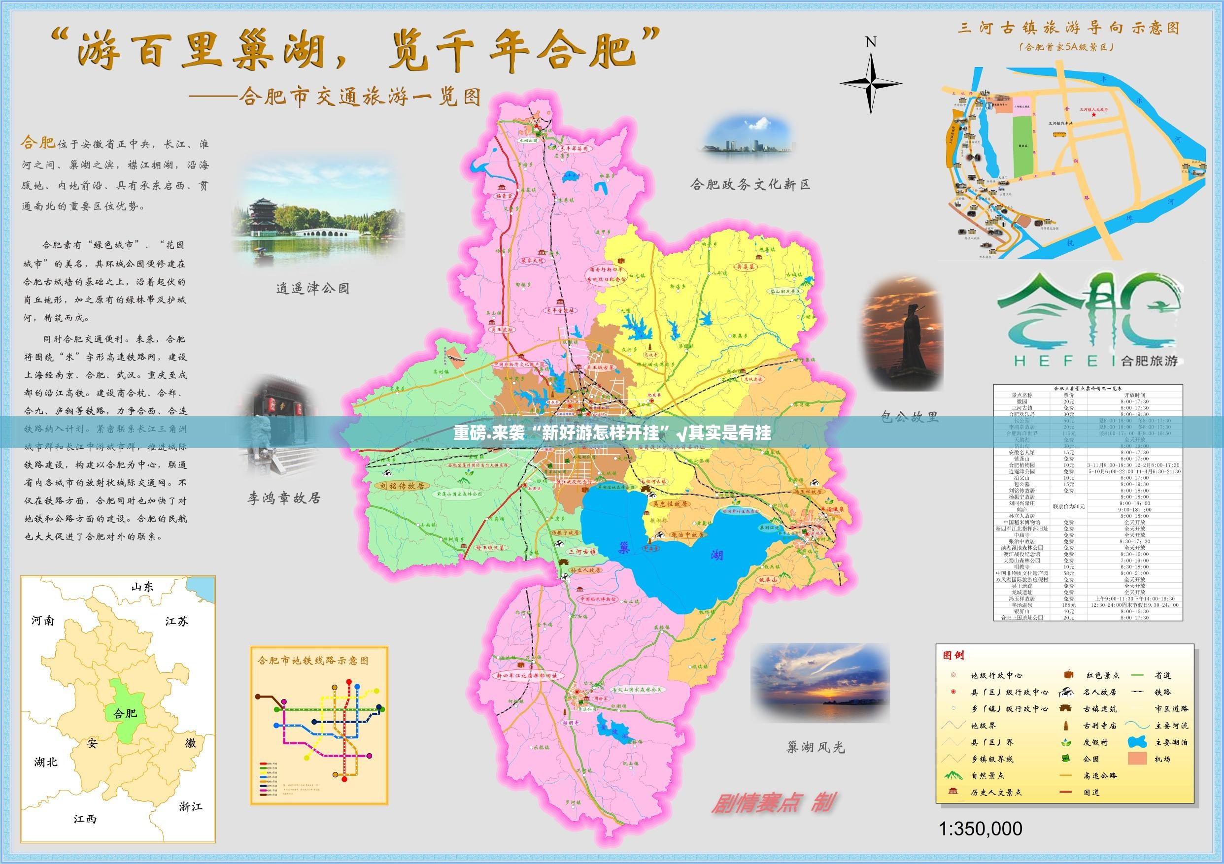 分享实测七千游戏其实有挂,真的确实有挂√其实是有挂 分享实测七千游戏其实有挂,真的确实有挂√其实是有挂