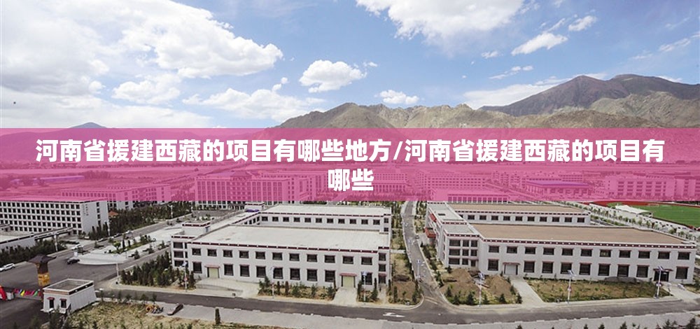 分享实测“天和娱乐开挂神器有没有挂”(真的有挂)-知乎 分享实测“天和娱乐开挂神器有没有挂”(真的有挂)-知乎