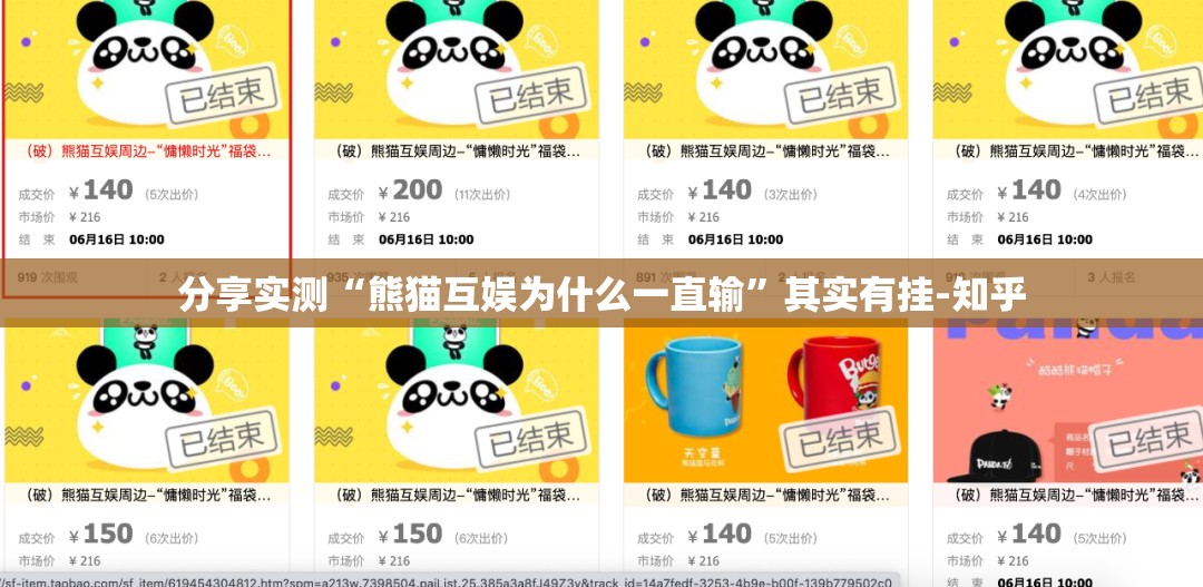 今日重大通报“欢乐南通长牌究竟是不是有挂吗”@太坑了真的有挂