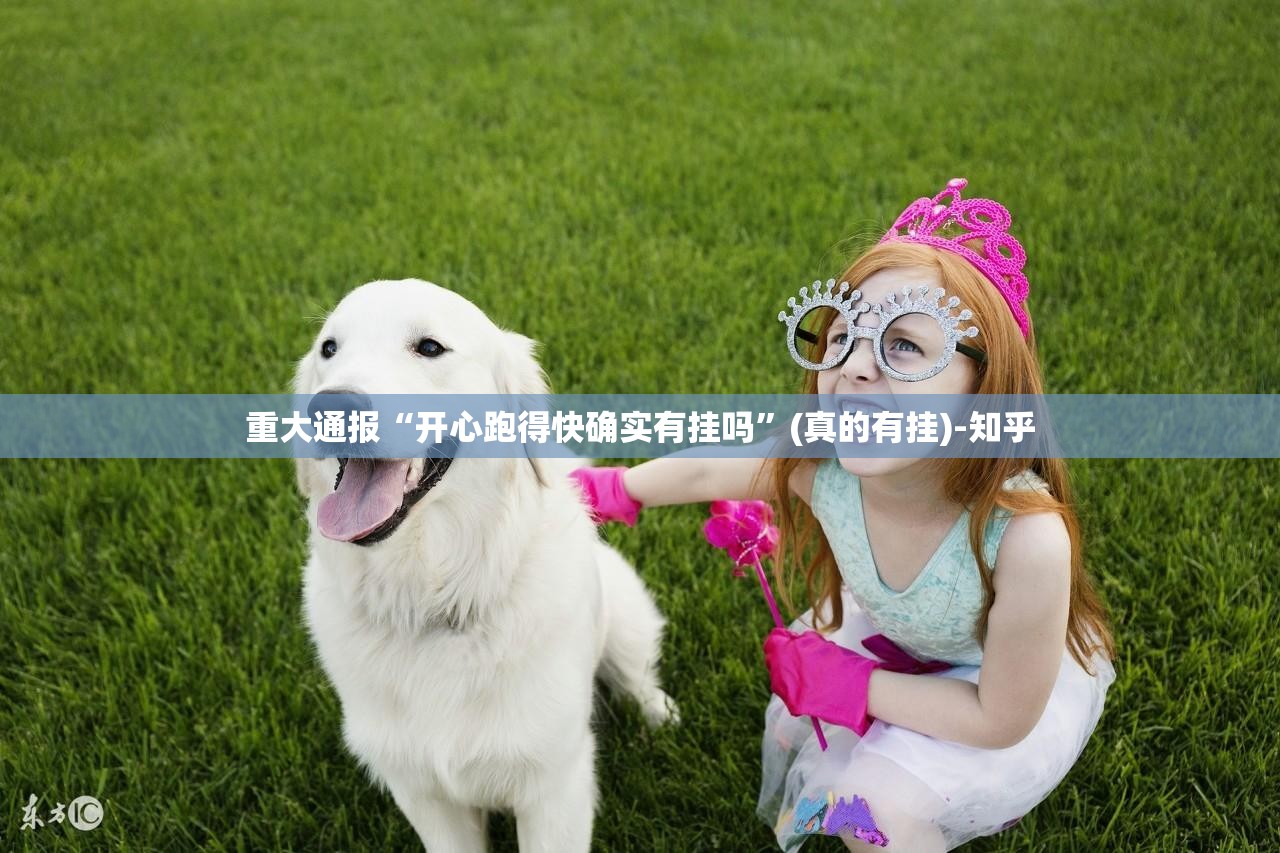 重大通报中至南昌麻将真的确实有挂其实有挂√曝光透视猫腻