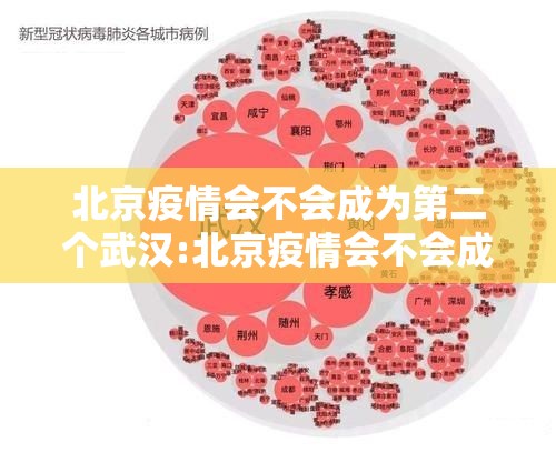 重磅.来袭微乐宁夏麻将可以装挂的开挂神器