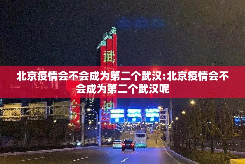 推荐一款丫丫衡阳字牌到底能开挂吗@太坑了真的有挂 推荐一款丫丫衡阳字牌到底能开挂吗@太坑了真的有挂