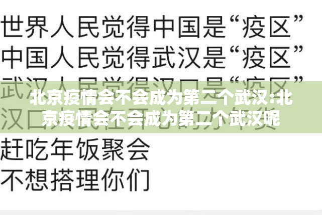 今日重大通报贺州玩果然有挂其实确实有挂