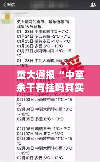 推荐一款边锋干瞪眼助赢神器(其实真的能开挂)