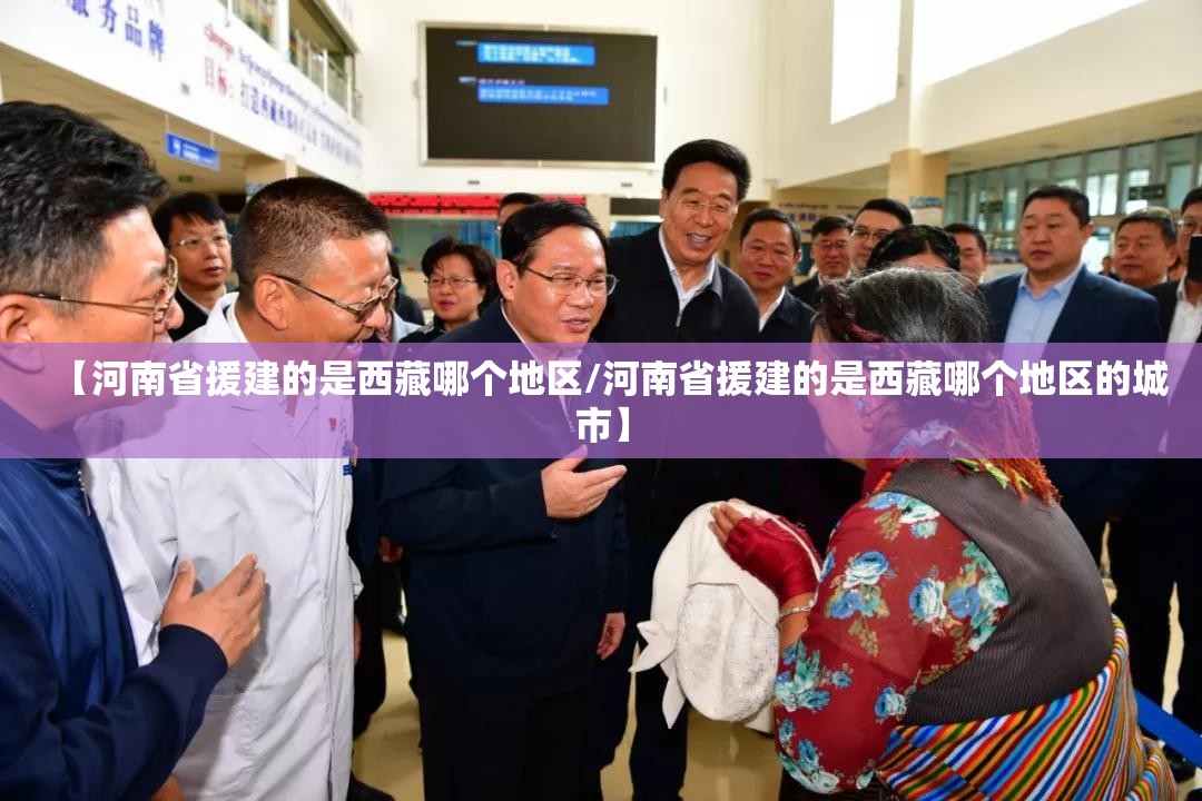 今日重大通报開心門一番的确有挂确实真的有挂分享真的有挂给你