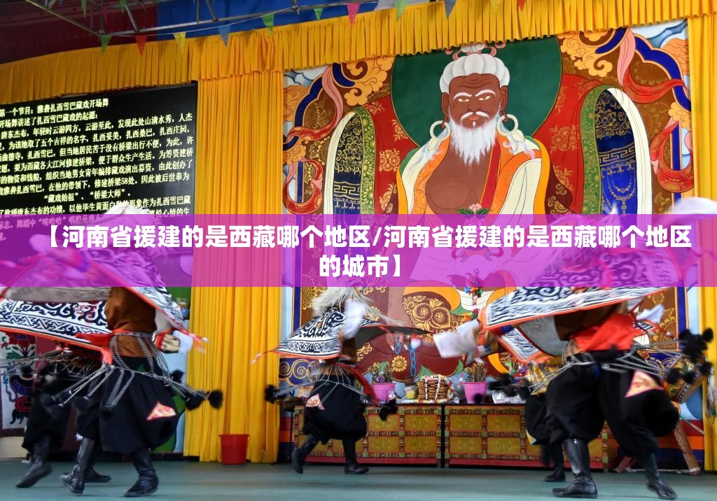 今日重大通报開心門一番的确有挂确实真的有挂分享真的有挂给你