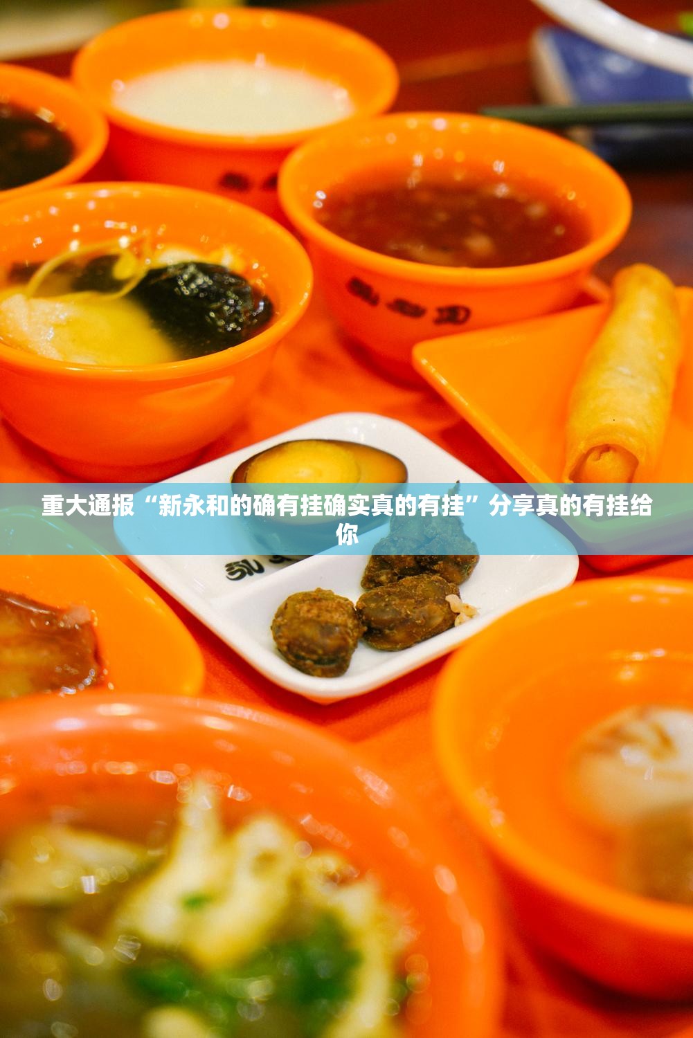 重磅.来袭微乐卡五星透视挂!(确实有挂) 重磅.来袭微乐卡五星透视挂!(确实有挂)