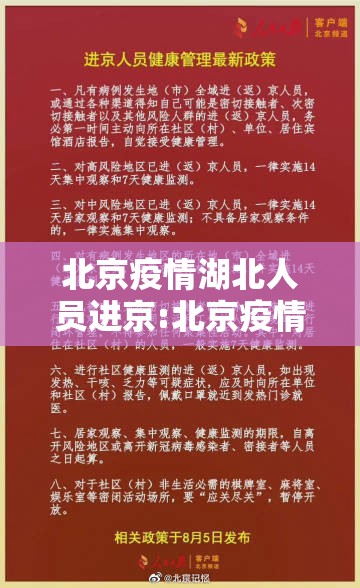 重大通报洋洋挖花为什么一直输确实真的有挂