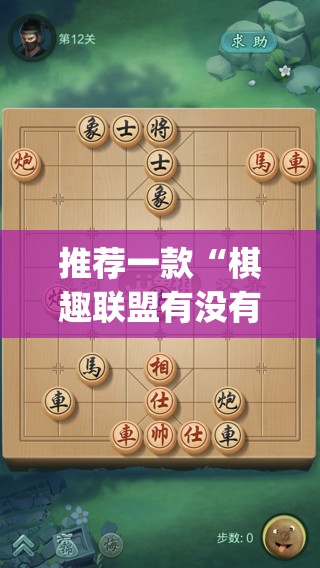 重磅.来袭“友空互娱到底真的有挂吗”开挂神器 重磅.来袭“友空互娱到底真的有挂吗”开挂神器