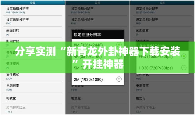 上海疫情防控指挥部最新通告/上海疫情防控指挥部最新通告今天 上海疫情防控指挥部最新通告/上海疫情防控指挥部最新通告今天
