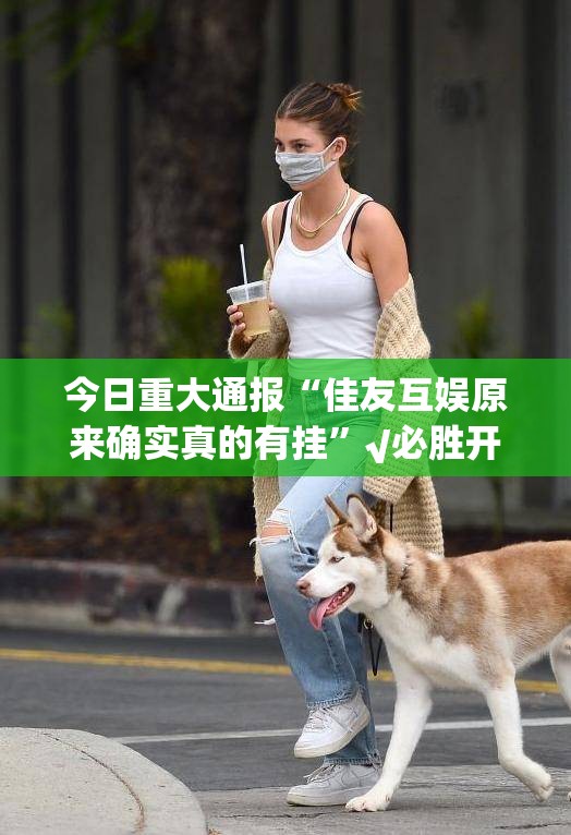 分享实测新卡农确实真的有挂!√太坑了原来有挂