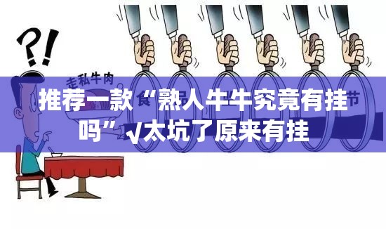 今日重大通报中至窝龙有没有挂2025（果然有挂）