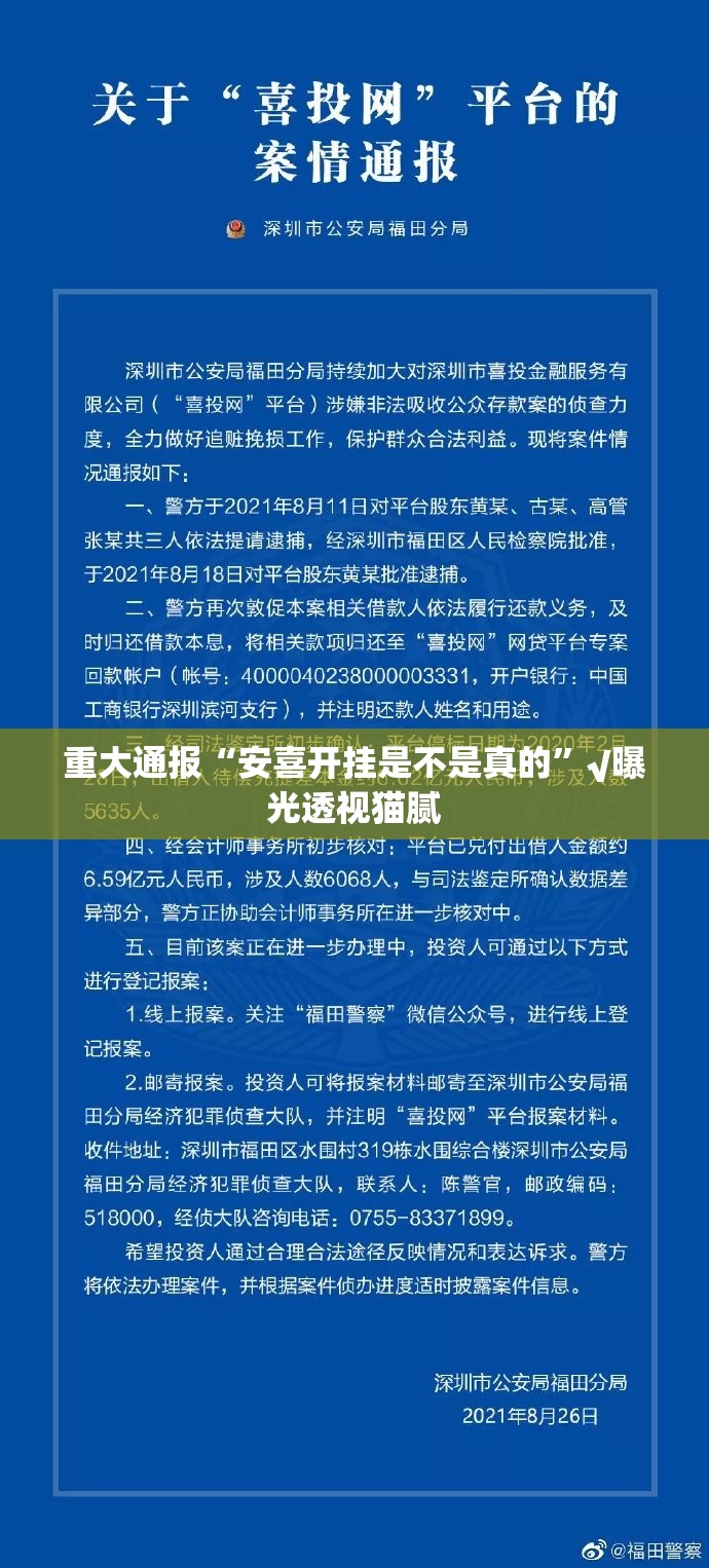 分享实测“葫芦鱼的确真的有挂”其实有挂-知乎
