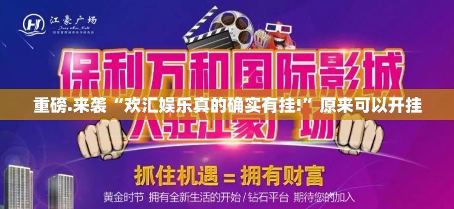 分享实测百兽之王2如何开挂(真的有挂)-知乎