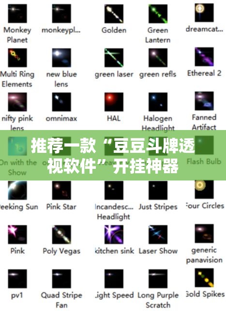 重大通报盛唐娱乐到底有挂吗!√太坑了原来有挂