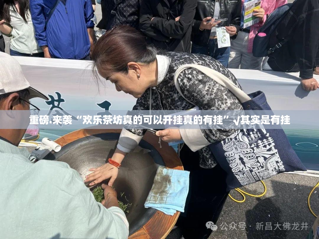 推荐一款传奇德州有没有挂确实有挂实测确实有挂 推荐一款传奇德州有没有挂确实有挂实测确实有挂