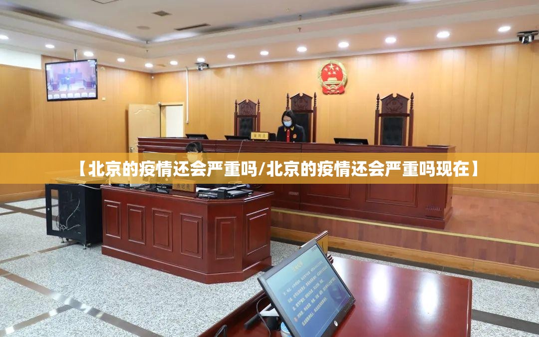 今日重大通报随意玩真的确实可以开挂真的确实有挂