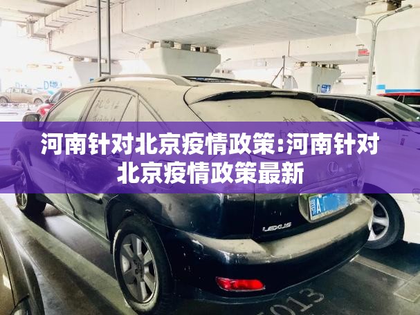 今日重大通报中至赣牌圈包王辅助透视软件√必胜开挂神器