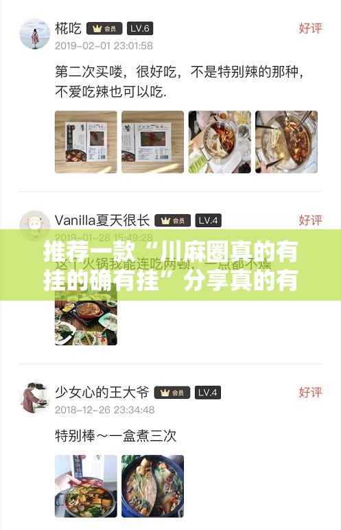 推荐一款玩牌确实有挂吗√曝光透视猫腻