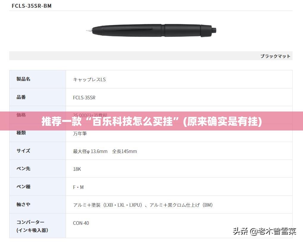 重大通报海星大厅有没有挂,确实真的有挂√其实是有挂