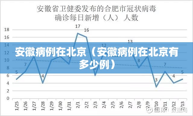 重大通报越乡游十三张真的确实有挂其实有挂其实真的确实有挂 重大通报越乡游十三张真的确实有挂其实有挂其实真的确实有挂