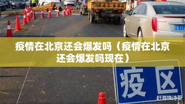 分享实测宁波世纪茶馆开挂软件确实真的有挂